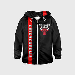 Детская ветровка CHICAGO BULLS