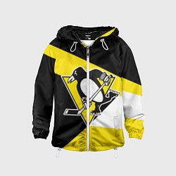 Детская ветровка Pittsburgh Penguins Exclusive