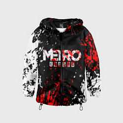 Детская ветровка METRO EXODUS