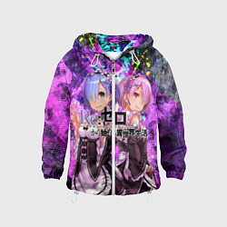 Детская ветровка Re:Zero Жизнь с нуля