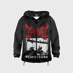 Детская ветровка Mayhem