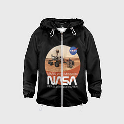 Детская ветровка NASA - Perseverance
