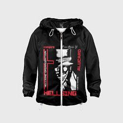 Ветровка с капюшоном детская Hellsing, цвет: 3D-белый