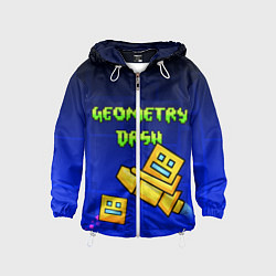 Ветровка с капюшоном детская Geometry Dash, цвет: 3D-белый