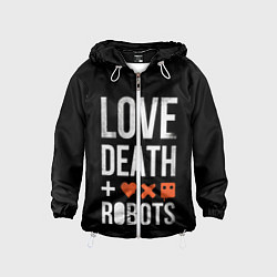 Детская ветровка Love Death Robots