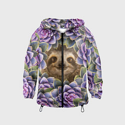 Детская ветровка Ленивец среди цветов