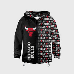 Детская ветровка CHICAGO BULLS 7