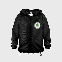 Детская ветровка Шкода, полоса