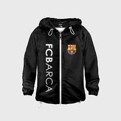 Ветровка с капюшоном детская FC BARCA BLACK STYLE, цвет: 3D-белый