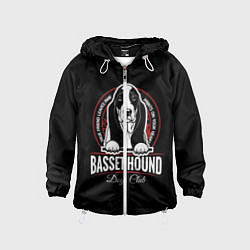 Ветровка с капюшоном детская Бассет-Хаунд Basset Hound, цвет: 3D-белый
