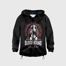 Детская ветровка Бладхаунд Bloodhound