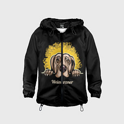 Ветровка с капюшоном детская Веймаранер Weimaraner, цвет: 3D-черный