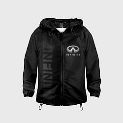 Детская ветровка Infiniti, Инфинити