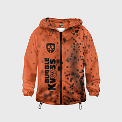 Детская ветровка БАБЛ КВАС Вертикально