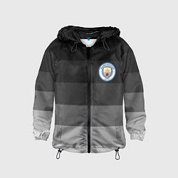 Ветровка с капюшоном детская Манчестер Сити, Manchester City, Серый градиент, цвет: 3D-черный