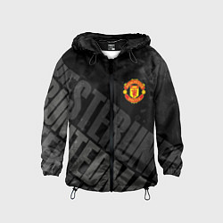 Ветровка с капюшоном детская Manchester United , Манчестер Юнайтед, цвет: 3D-черный