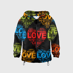 Ветровка с капюшоном детская Love, Amor, Любовь - Неон версия, цвет: 3D-черный
