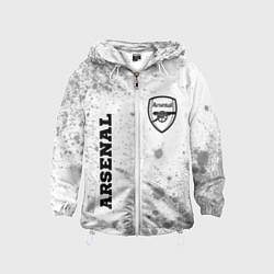 Детская ветровка Arsenal Sport на светлом фоне