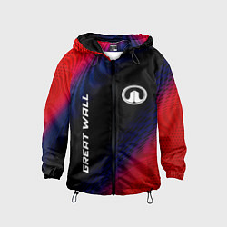 Ветровка с капюшоном детская Great Wall красный карбон, цвет: 3D-черный