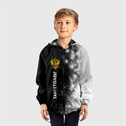 Ветровка с капюшоном детская Таргетолог из России и герб РФ: по-вертикали, цвет: 3D-черный — фото 2