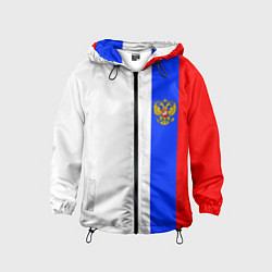 Ветровка с капюшоном детская Цвета России - герб, цвет: 3D-черный