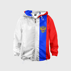 Ветровка с капюшоном детская Цвета России - герб, цвет: 3D-белый