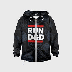 Детская ветровка Подземелья и драконы dnd