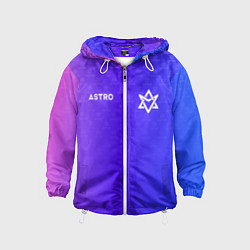 Детская ветровка Astro pattern