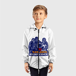 Ветровка с капюшоном детская Химик Воскресенск, цвет: 3D-черный — фото 2