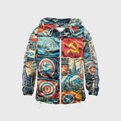 Ветровка с капюшоном детская Пэчворк джинсы в СССР, цвет: 3D-белый