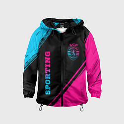 Детская ветровка Sporting - neon gradient вертикально