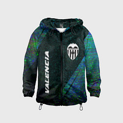 Детская ветровка Valencia glitch blue