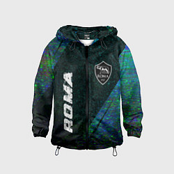 Ветровка с капюшоном детская Roma glitch blue, цвет: 3D-черный