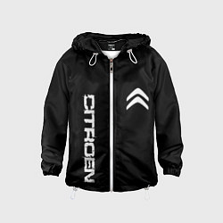 Детская ветровка Citroen logo white