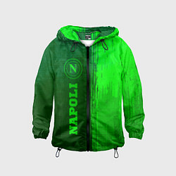 Ветровка с капюшоном детская Napoli - green gradient по-вертикали, цвет: 3D-черный