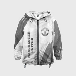 Детская ветровка Manchester United - white gradient вертикально