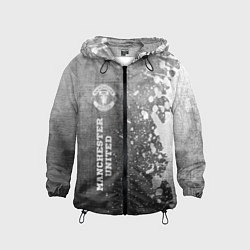 Детская ветровка Manchester United - grey gradient по-вертикали