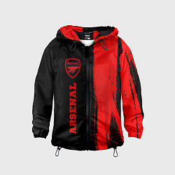 Ветровка с капюшоном детская Arsenal - red gradient по-вертикали, цвет: 3D-черный