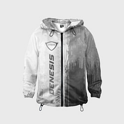 Детская ветровка Genesis - white gradient по-вертикали