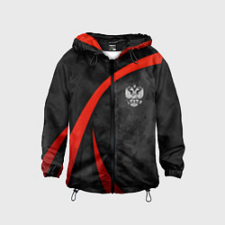 Ветровка с капюшоном детская Герб России - черный камуфляж, цвет: 3D-черный