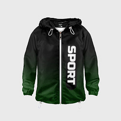 Детская ветровка Sport чёрно-зелёный текстурный