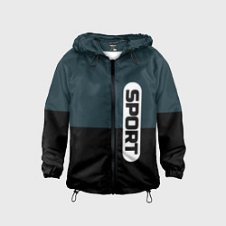 Ветровка с капюшоном детская Sport чёрно-синий с белым, цвет: 3D-черный