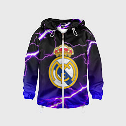 Детская ветровка Real Madrid storm