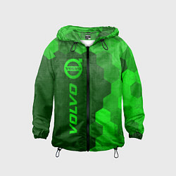 Детская ветровка Volvo - green gradient по-вертикали