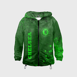 Детская ветровка Chelsea - green gradient вертикально