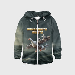 Ветровка с капюшоном детская Bombandito Gusito мем, цвет: 3D-белый