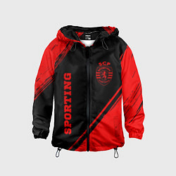 Ветровка с капюшоном детская Sporting - red gradient вертикально, цвет: 3D-черный