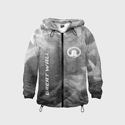 Детская ветровка Great Wall - grey gradient вертикально