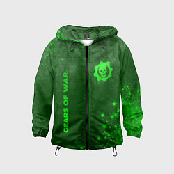 Детская ветровка Gears of War - green gradient вертикально