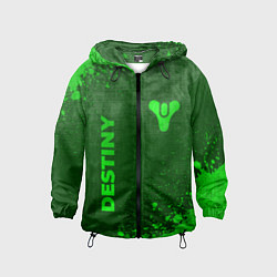 Детская ветровка Destiny - green gradient вертикально